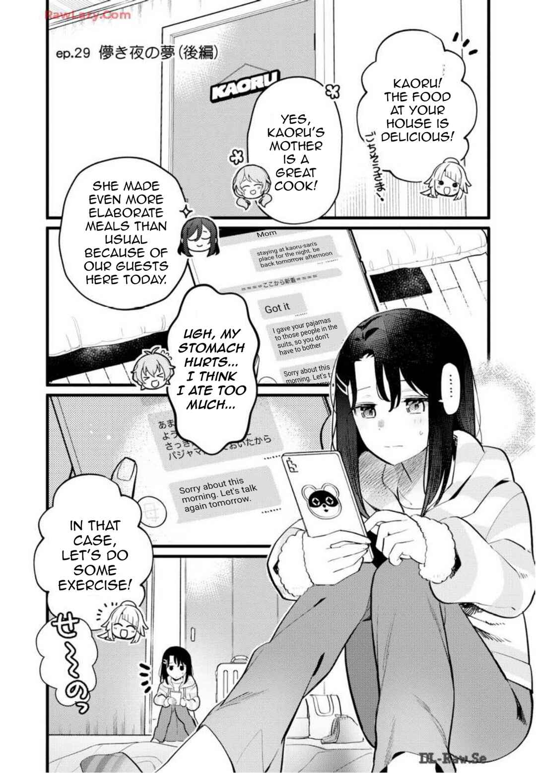Page 1 Chapter 29 BanG Dream! Girls Band Party! Event Diary