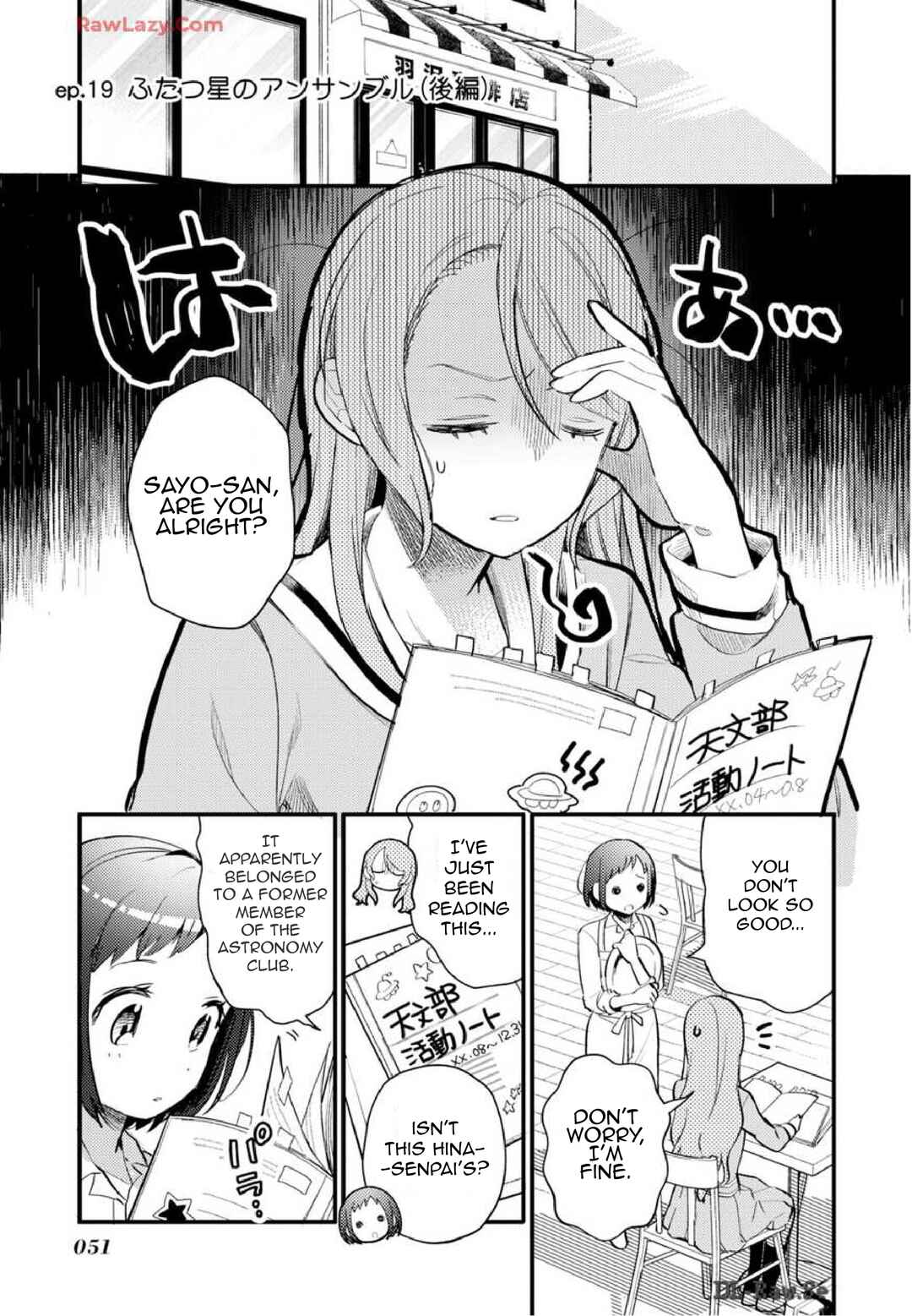 Page 1 Chapter 19 BanG Dream! Girls Band Party! Event Diary