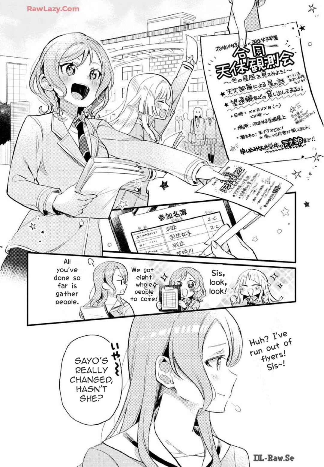 Page 10 Chapter 19 BanG Dream! Girls Band Party! Event Diary