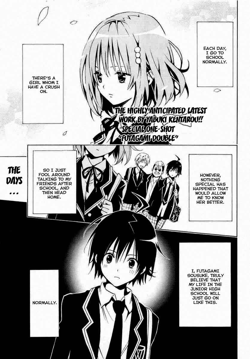 Page 1 Chapter Unknown_27ae Futagami☆Double