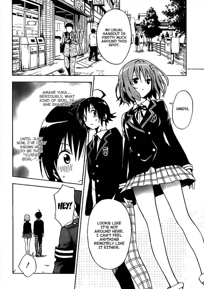 Page 16 Chapter Unknown_27ae Futagami☆Double
