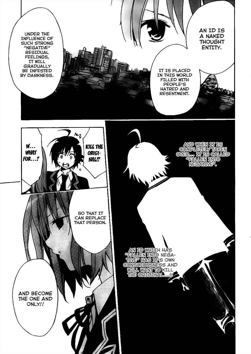 Page 19 Chapter Unknown_27ae Futagami☆Double