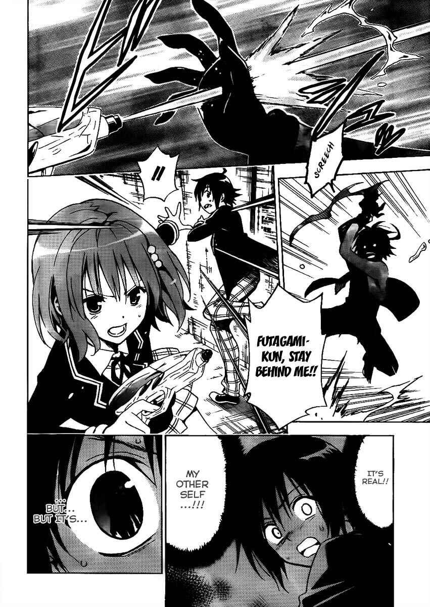 Page 22 Chapter Unknown_27ae Futagami☆Double