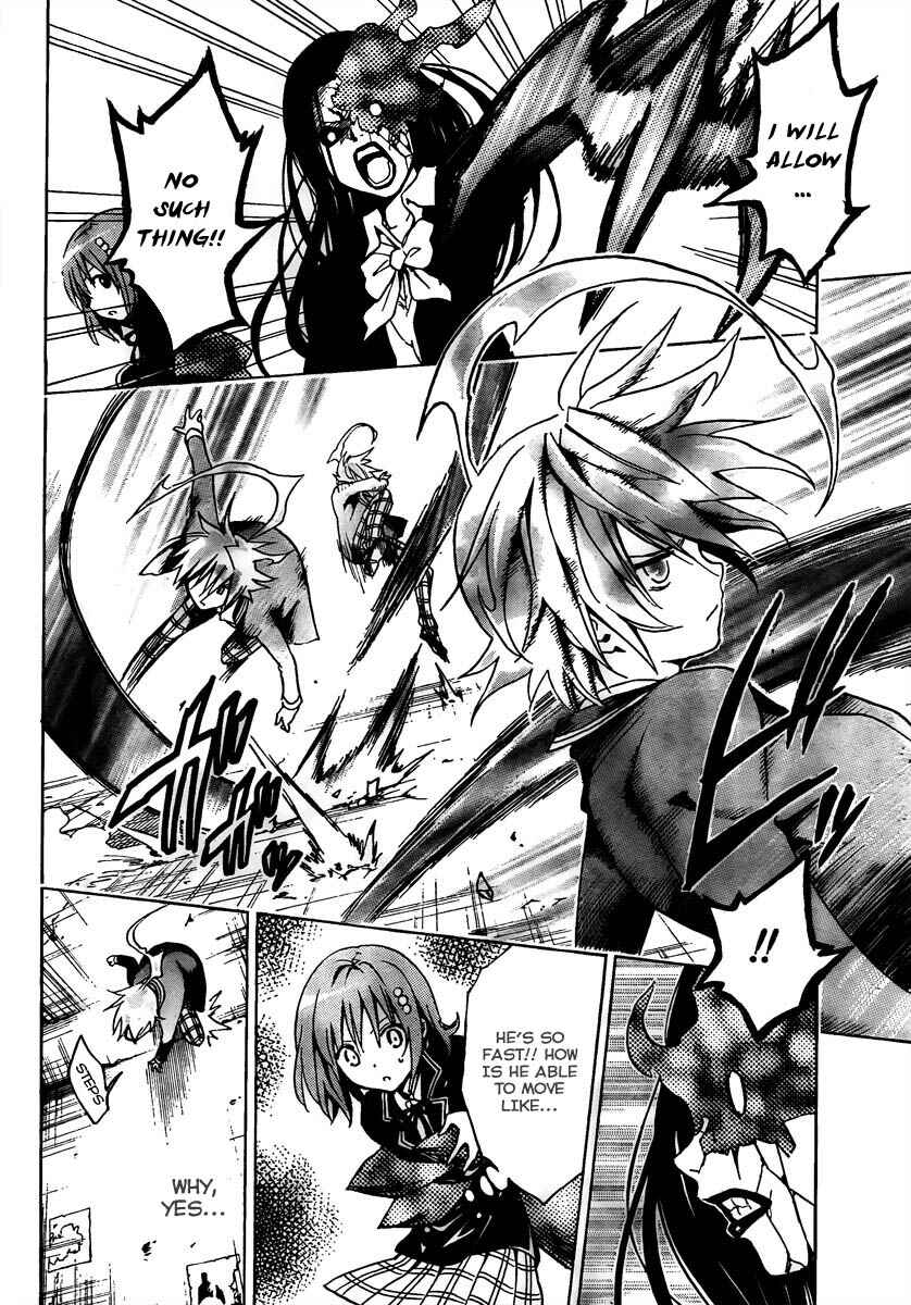 Page 40 Chapter Unknown_27ae Futagami☆Double