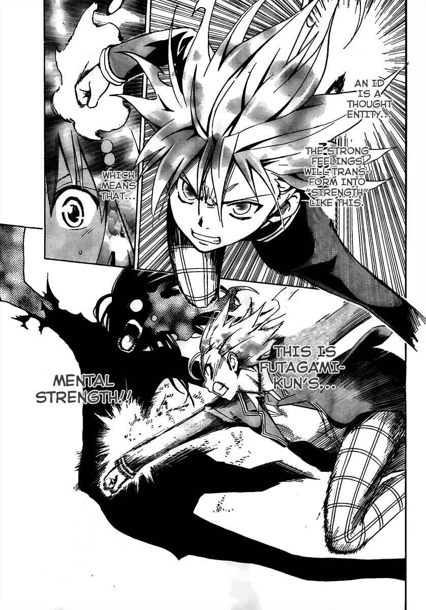 Page 41 Chapter Unknown_27ae Futagami☆Double