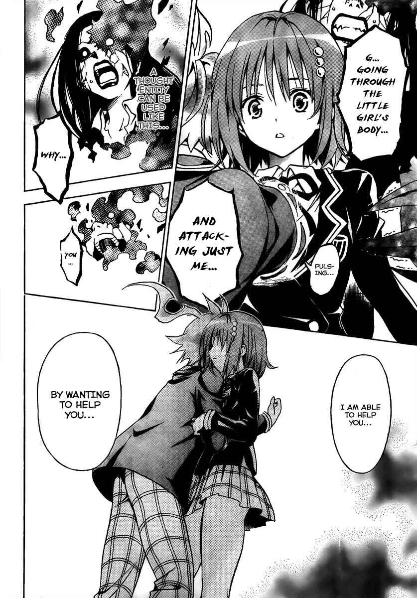 Page 46 Chapter Unknown_27ae Futagami☆Double
