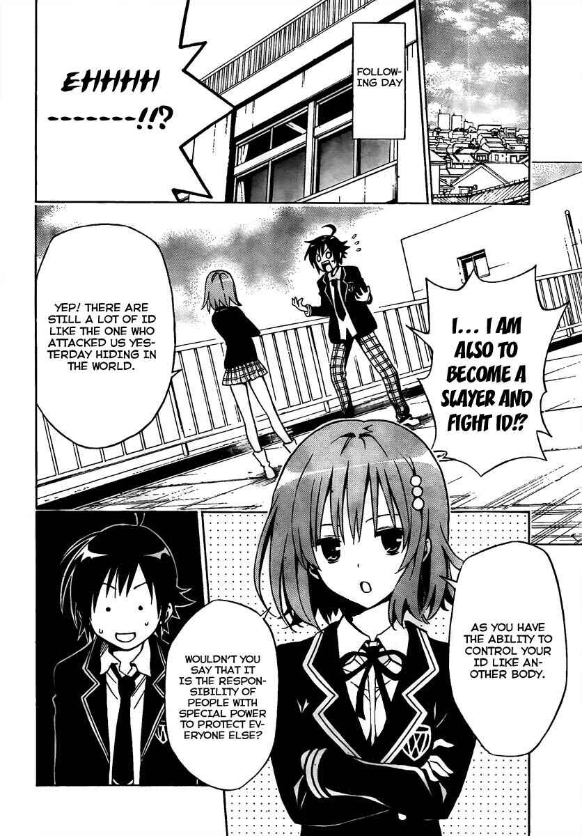 Page 48 Chapter Unknown_27ae Futagami☆Double