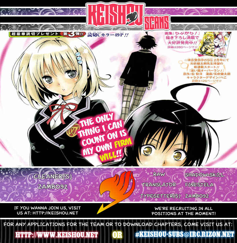 Page 50 Chapter Unknown_27ae Futagami☆Double