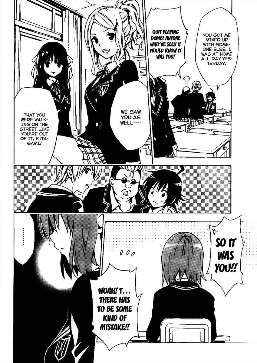 Page 6 Chapter Unknown_27ae Futagami☆Double