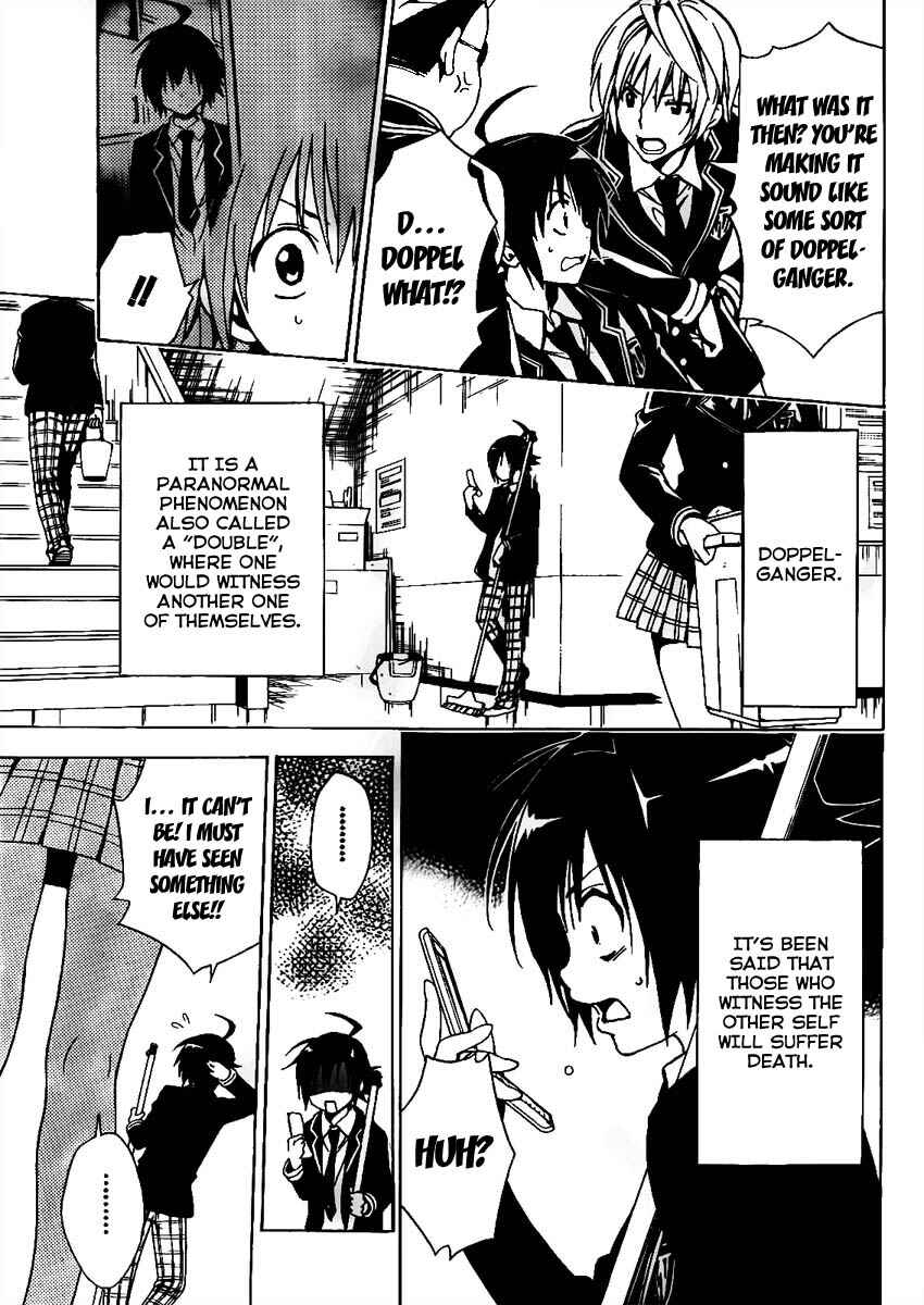 Page 7 Chapter Unknown_27ae Futagami☆Double
