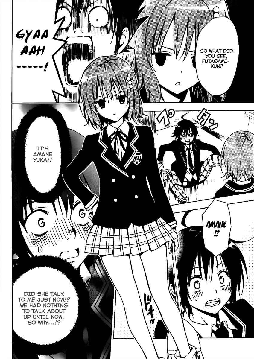 Page 8 Chapter Unknown_27ae Futagami☆Double
