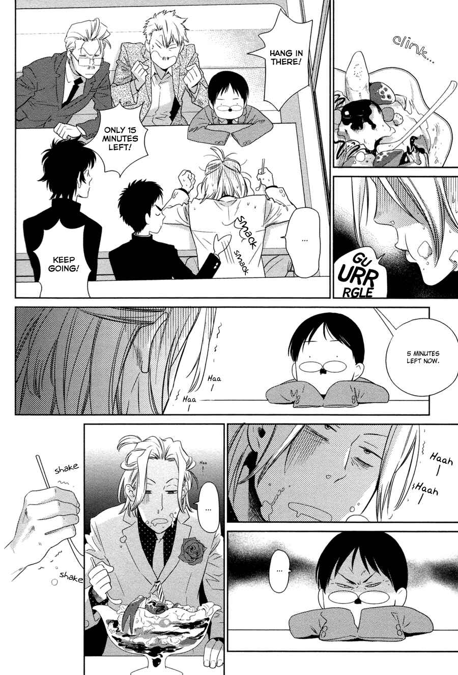 Page 13 Chapter 5 Oyajina!