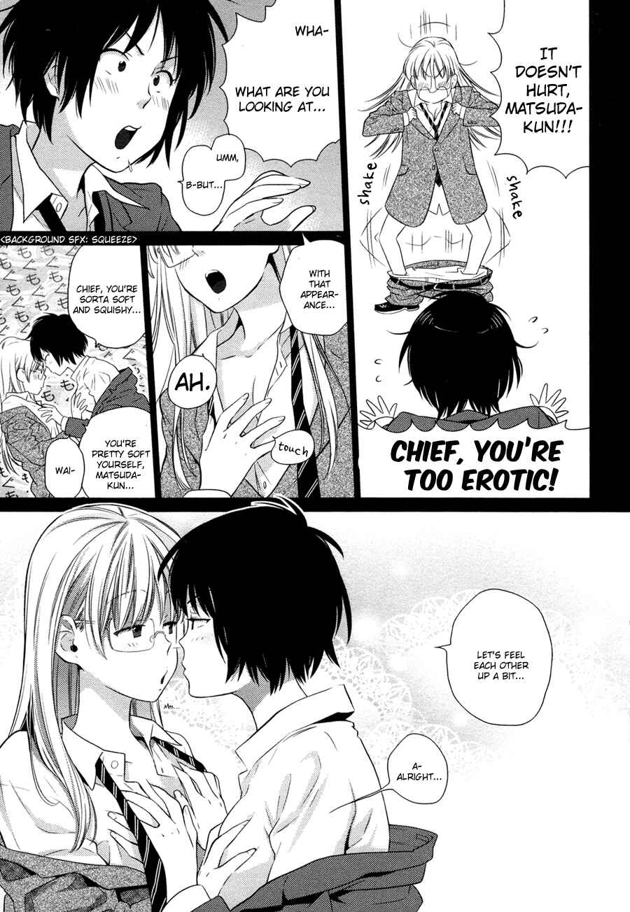 Page 4 Chapter 3.5 Oyajina!