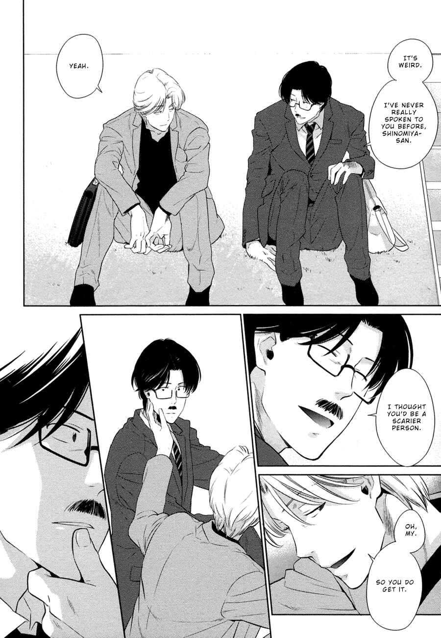 Page 25 Chapter 3 Oyajina!