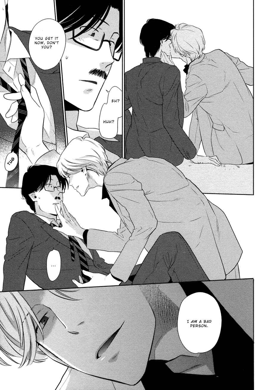 Page 26 Chapter 3 Oyajina!