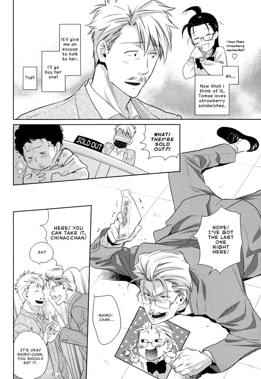 Page 5 Chapter 3 Oyajina!