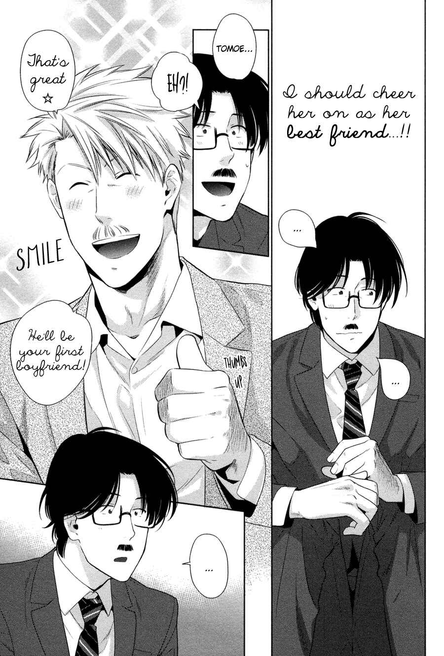 Page 11 Chapter 4 Oyajina!