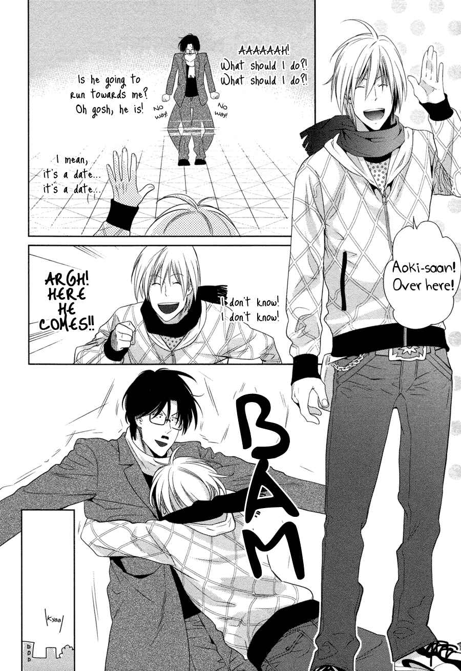 Page 16 Chapter 4 Oyajina!