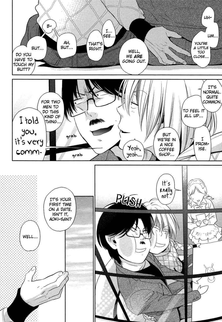 Page 18 Chapter 4 Oyajina!