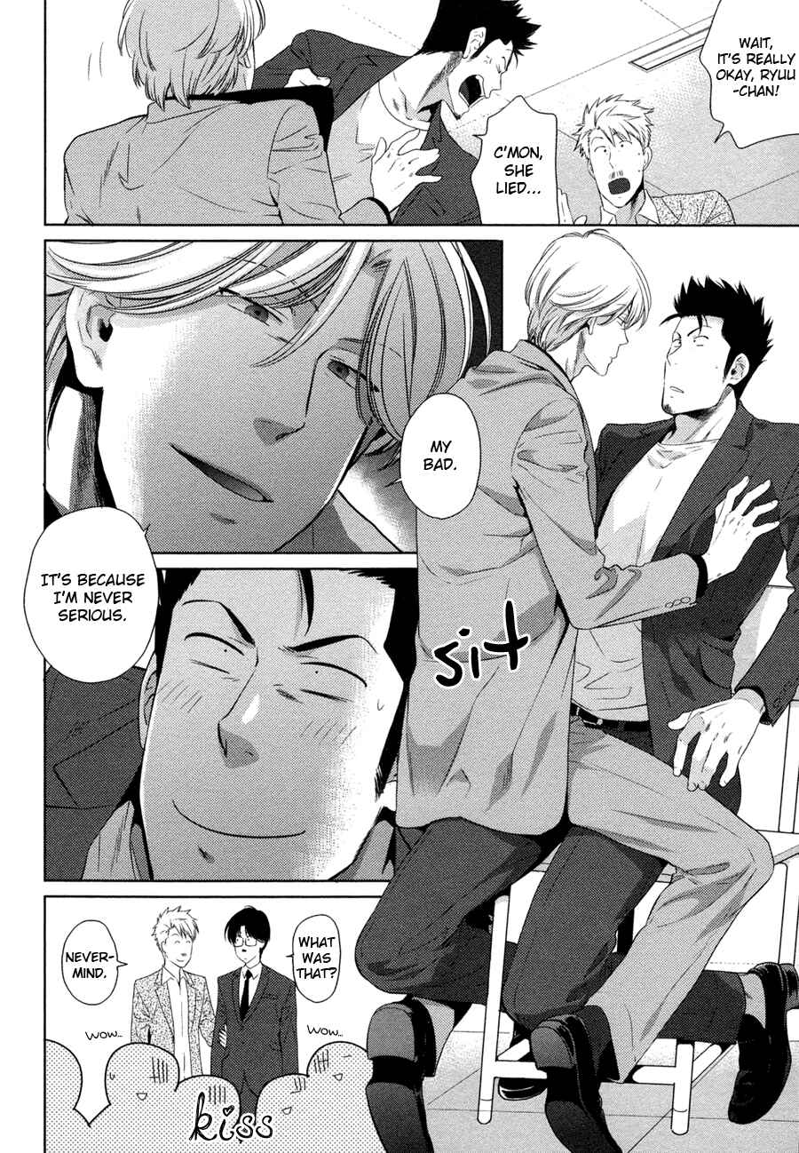 Page 26 Chapter 4 Oyajina!
