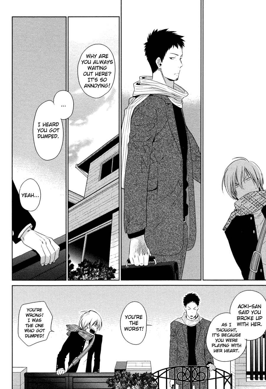 Page 28 Chapter 4 Oyajina!