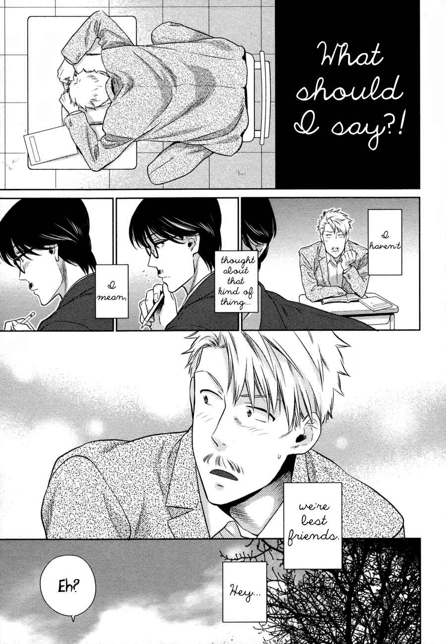 Page 13 Chapter 2 Oyajina!