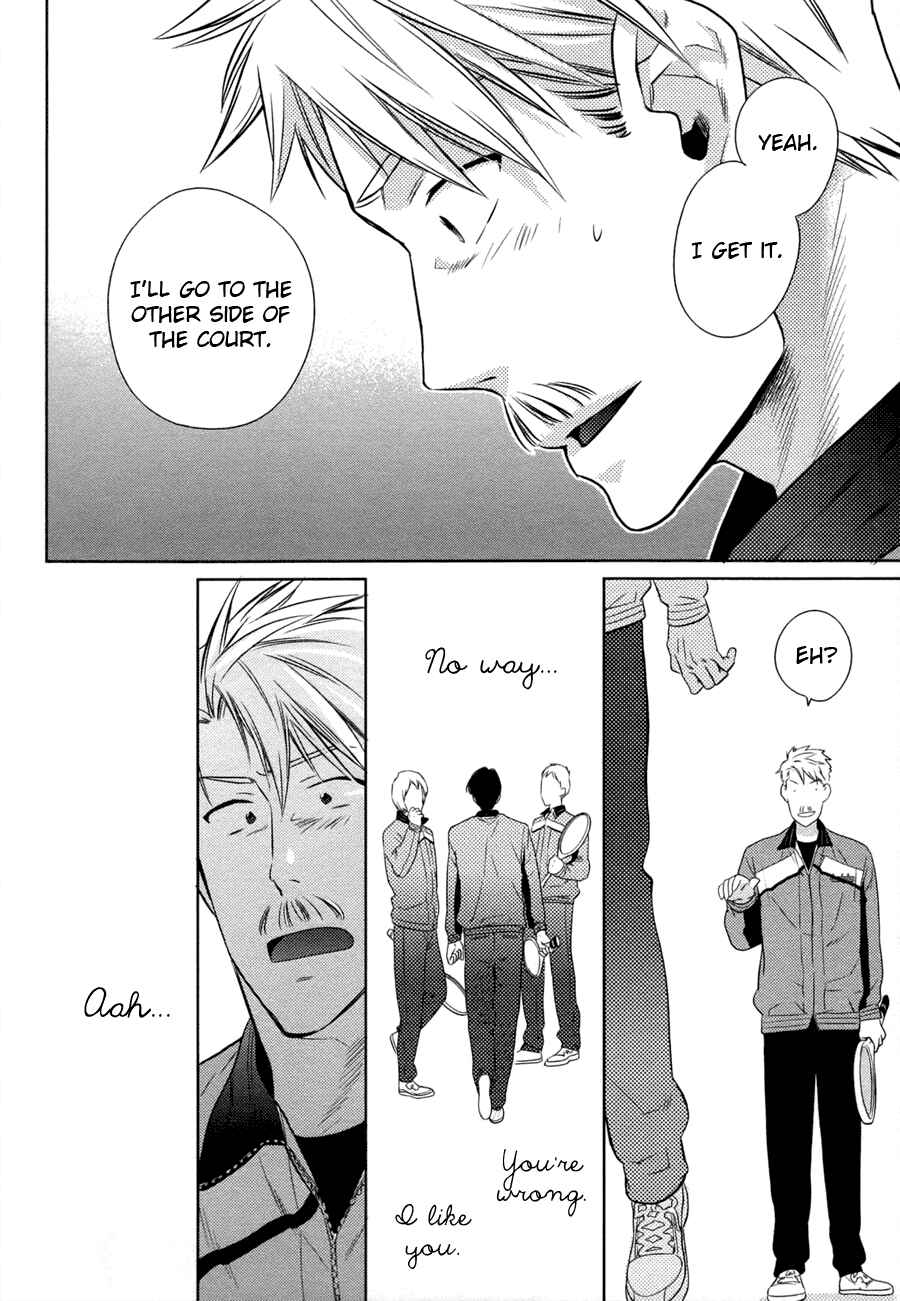 Page 18 Chapter 2 Oyajina!