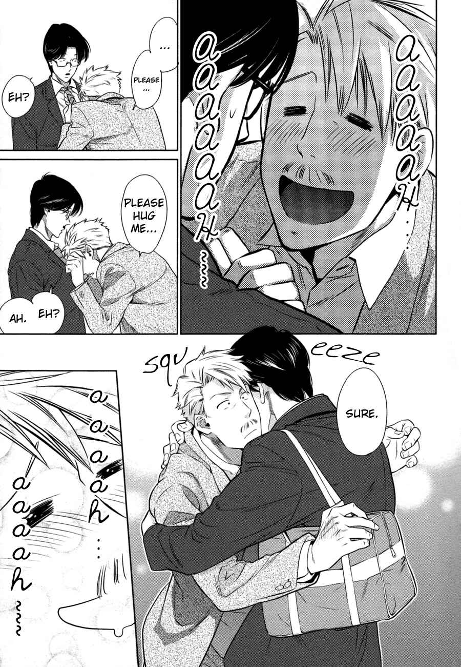 Page 7 Chapter 2 Oyajina!