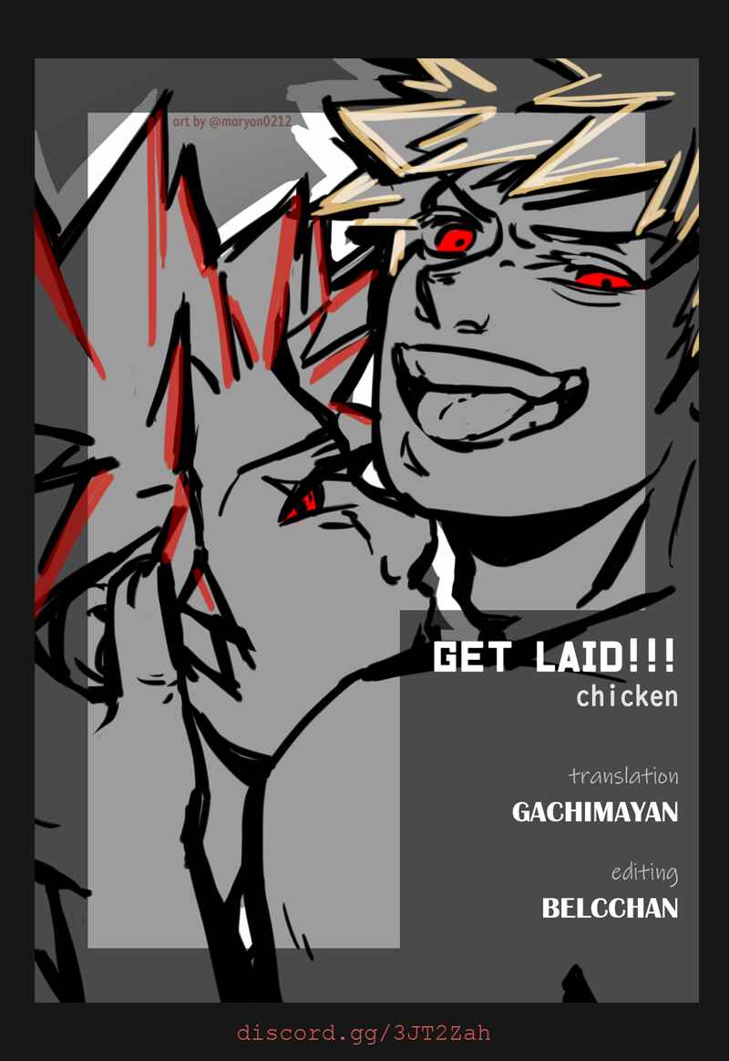 Page 1 Chapter Unknown_2b1a Boku no Hero Academia - Get Laid!!! (Doujinshi)