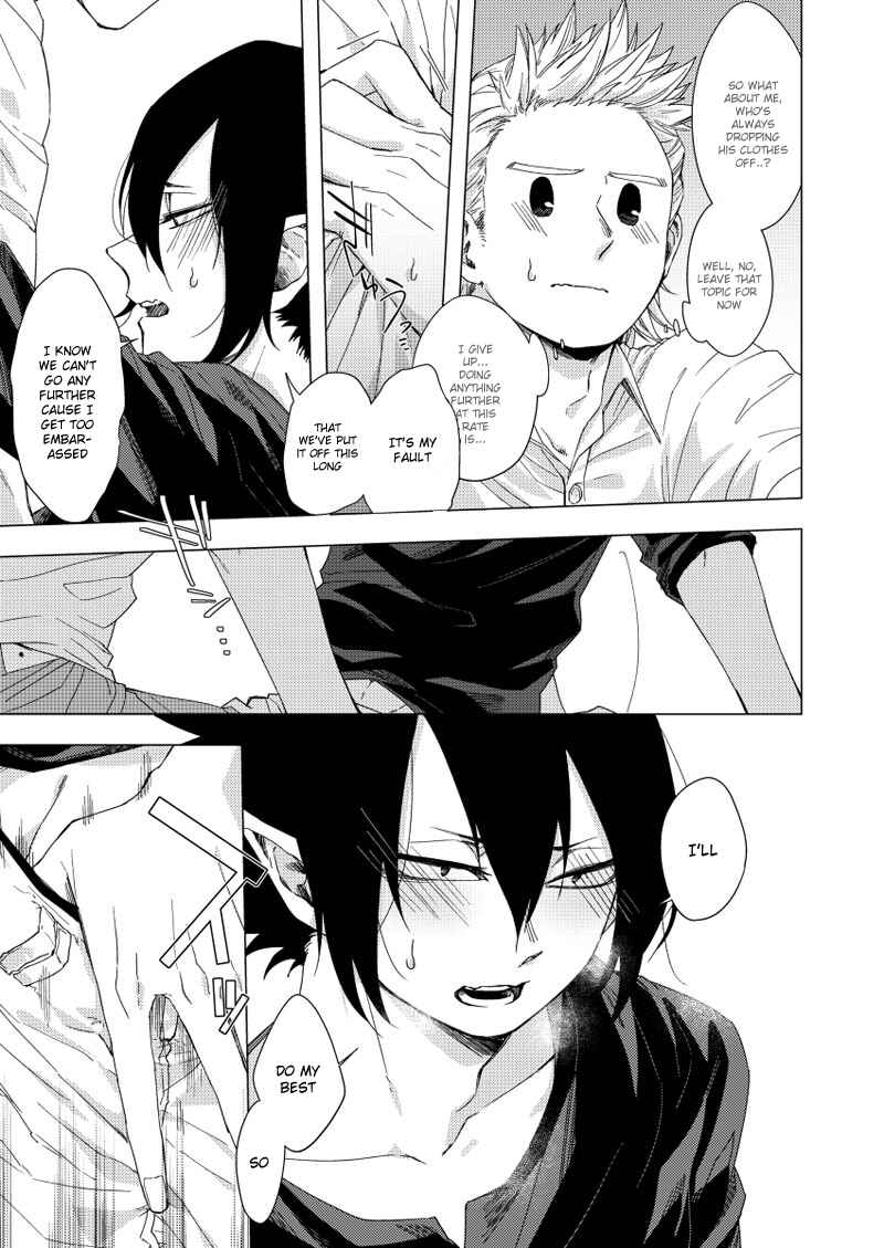 Page 10 Chapter Unknown_2b1a Boku no Hero Academia - Get Laid!!! (Doujinshi)