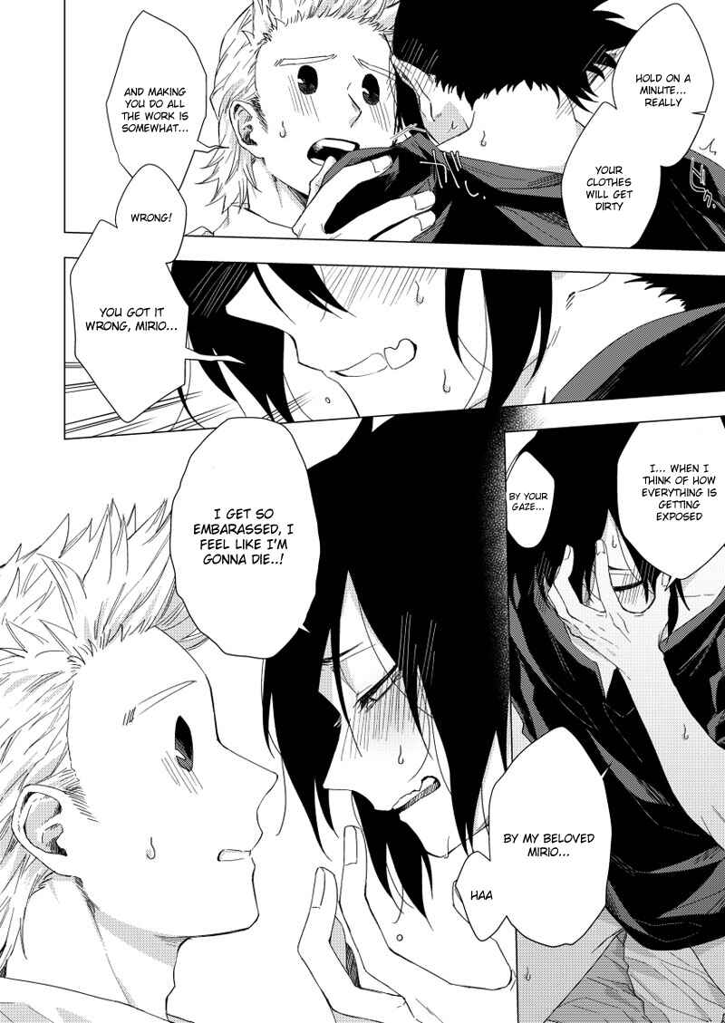 Page 13 Chapter Unknown_2b1a Boku no Hero Academia - Get Laid!!! (Doujinshi)