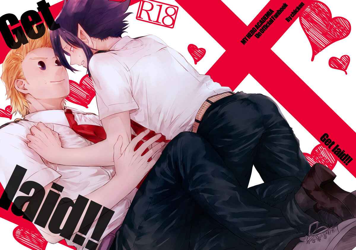 Page 26 Chapter Unknown_2b1a Boku no Hero Academia - Get Laid!!! (Doujinshi)