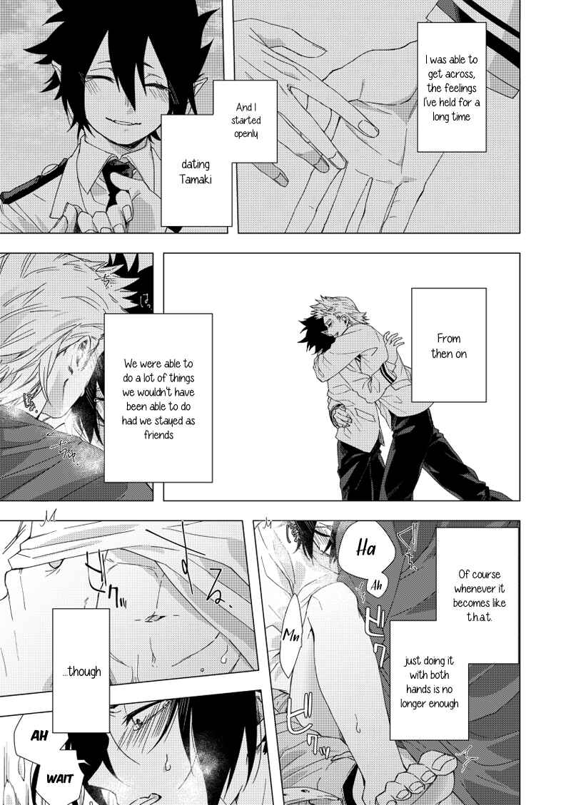 Page 6 Chapter Unknown_2b1a Boku no Hero Academia - Get Laid!!! (Doujinshi)
