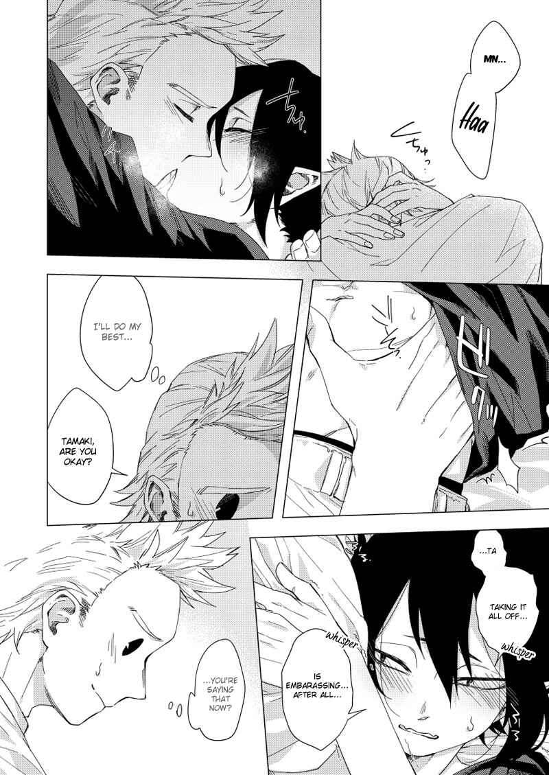 Page 9 Chapter Unknown_2b1a Boku no Hero Academia - Get Laid!!! (Doujinshi)
