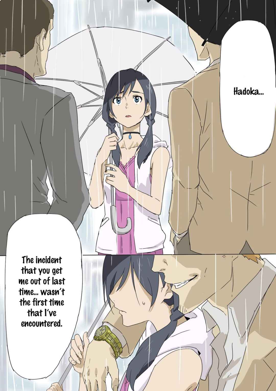 Page 2 Chapter Unknown_e93a Tenki no Ko - Kokoro ga Hareru yo (Doujinshi)