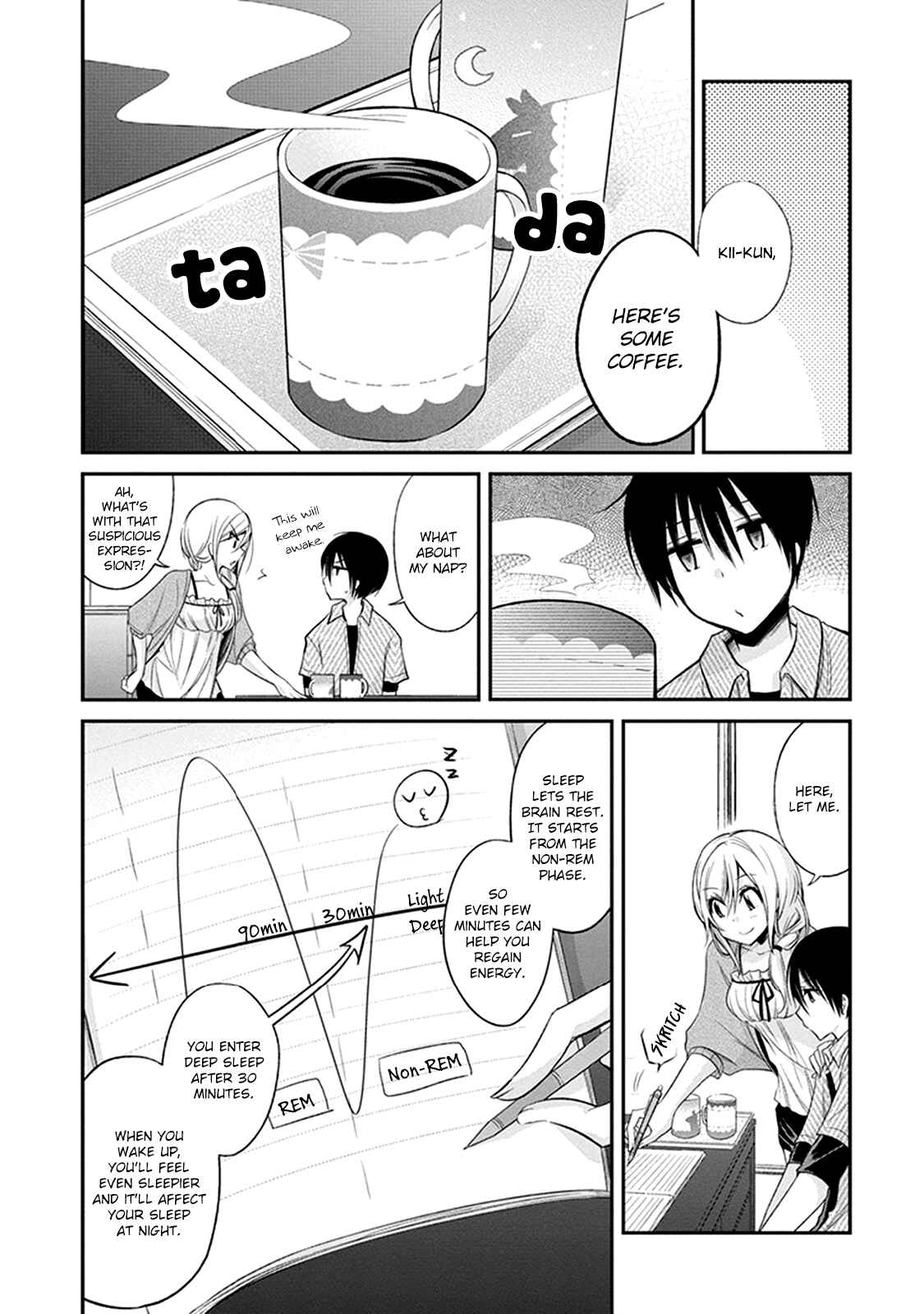 Page 5 Chapter 3 Koi to Utatane