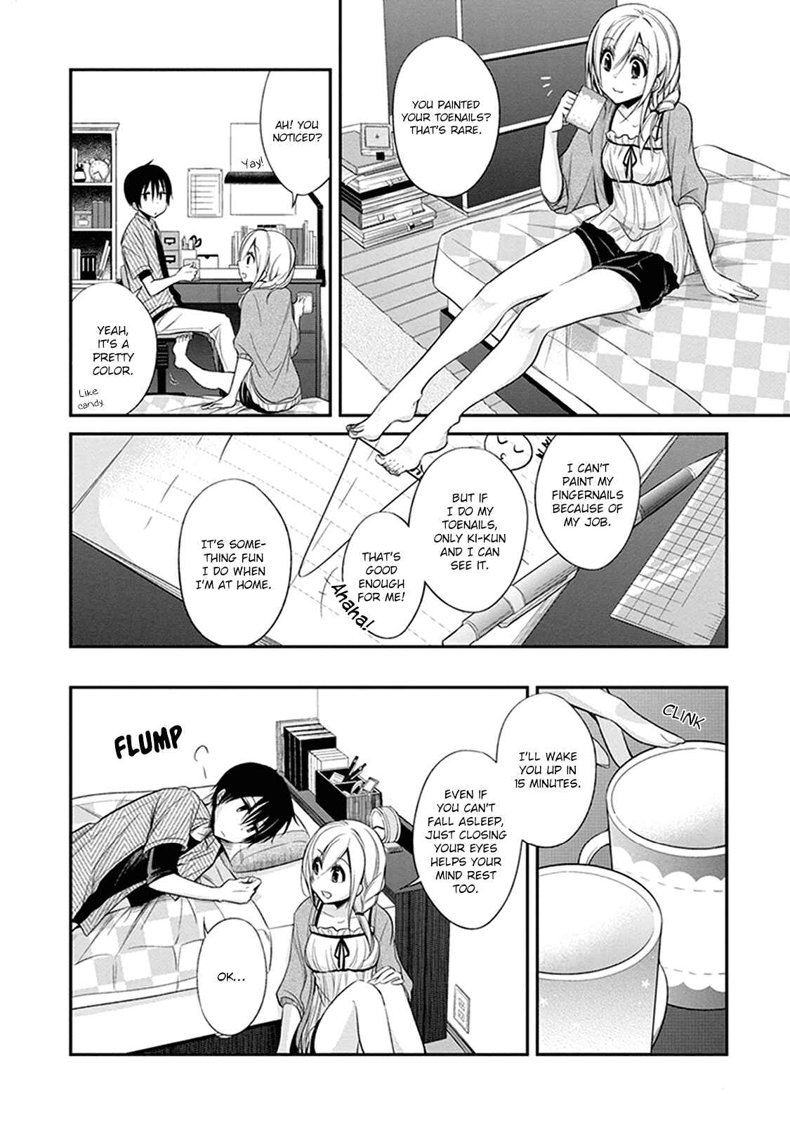 Page 7 Chapter 3 Koi to Utatane
