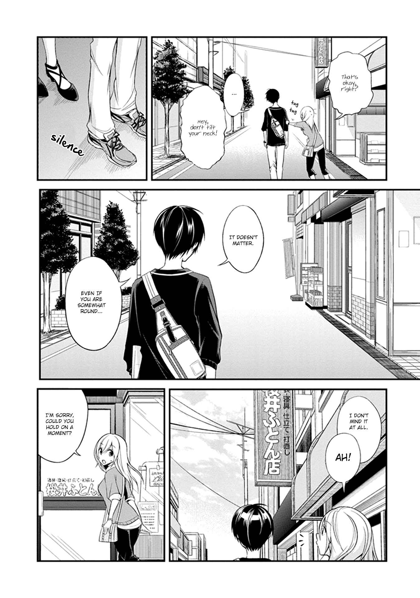 Page 5 Chapter 4 Koi to Utatane