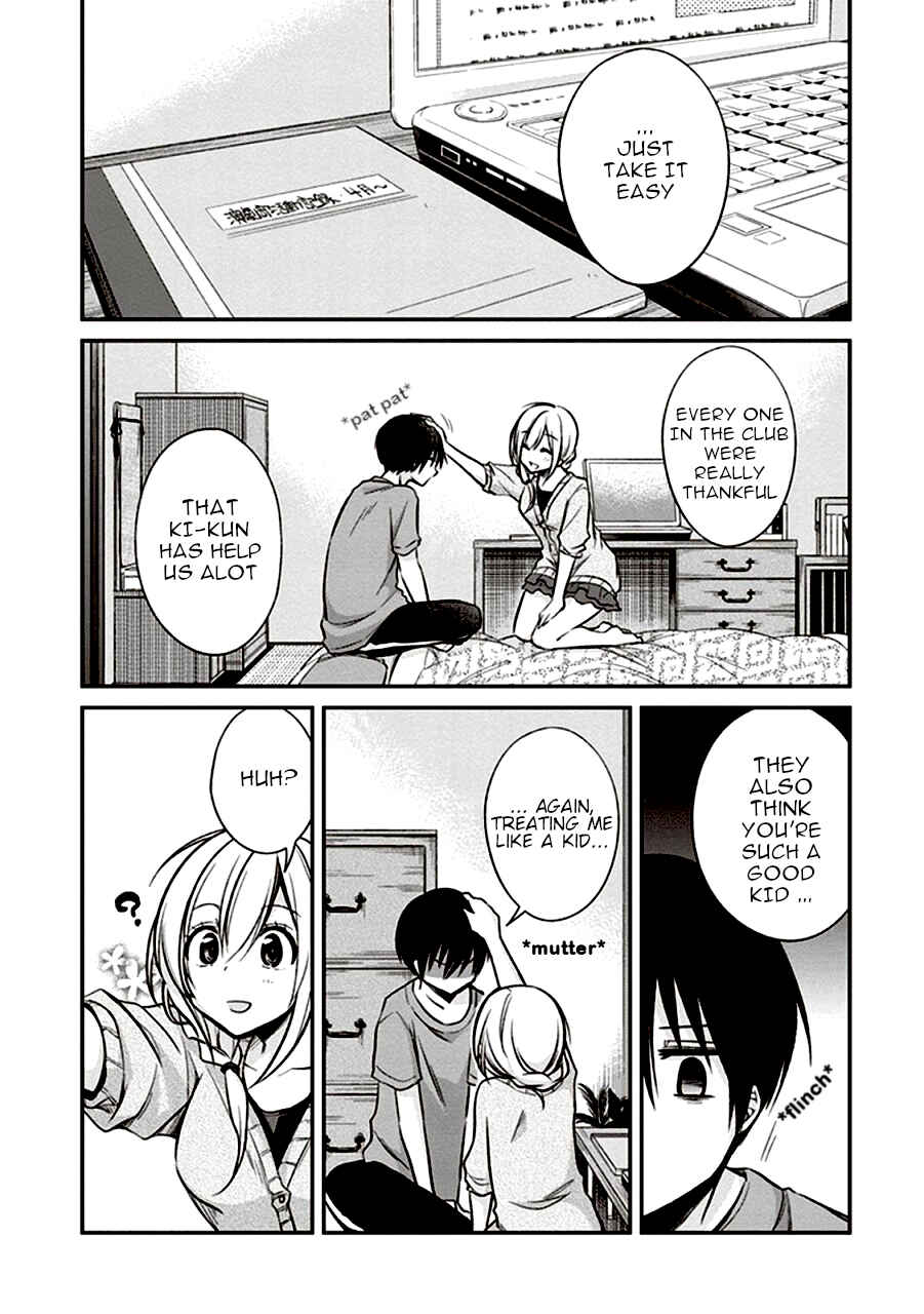 Page 10 Chapter 8 Koi to Utatane