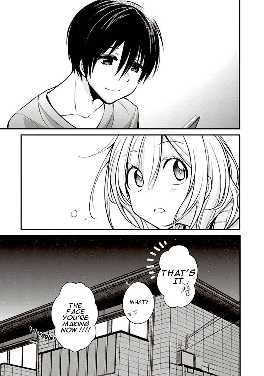 Page 17 Chapter 8 Koi to Utatane