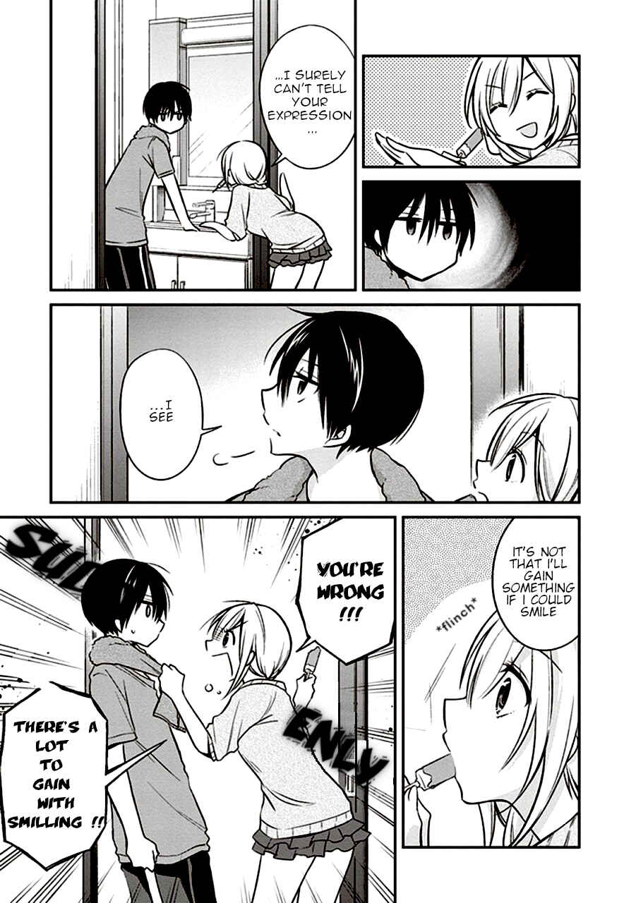 Page 3 Chapter 8 Koi to Utatane