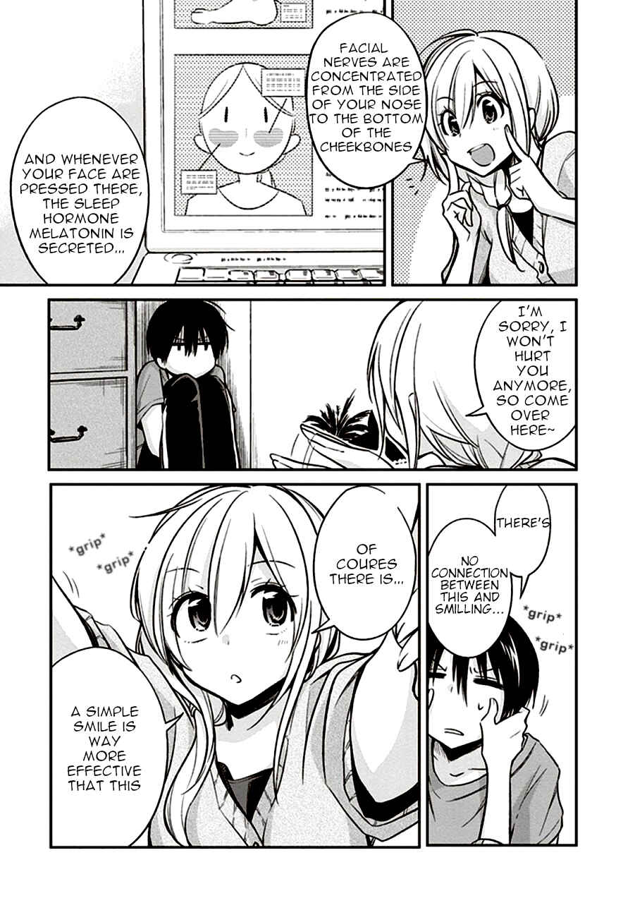 Page 7 Chapter 8 Koi to Utatane