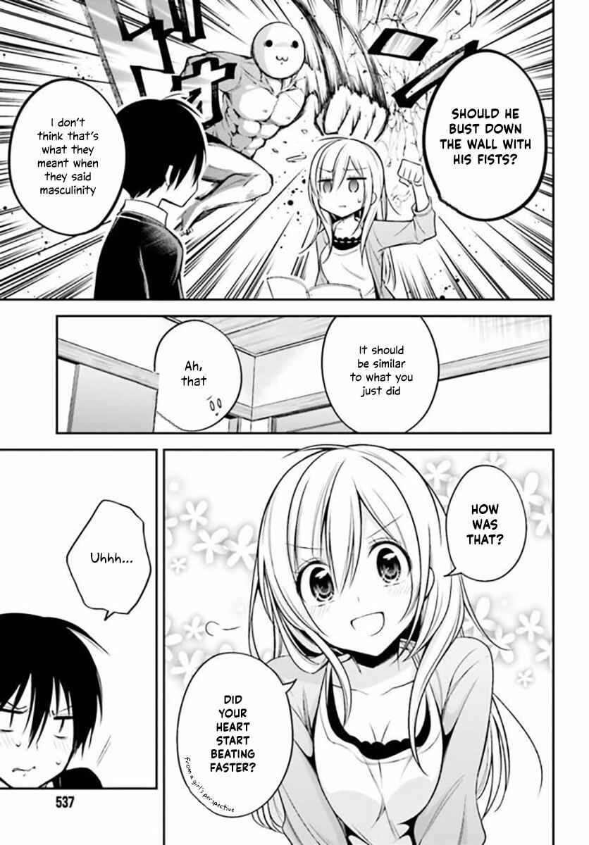 Page 12 Chapter 17 Koi to Utatane