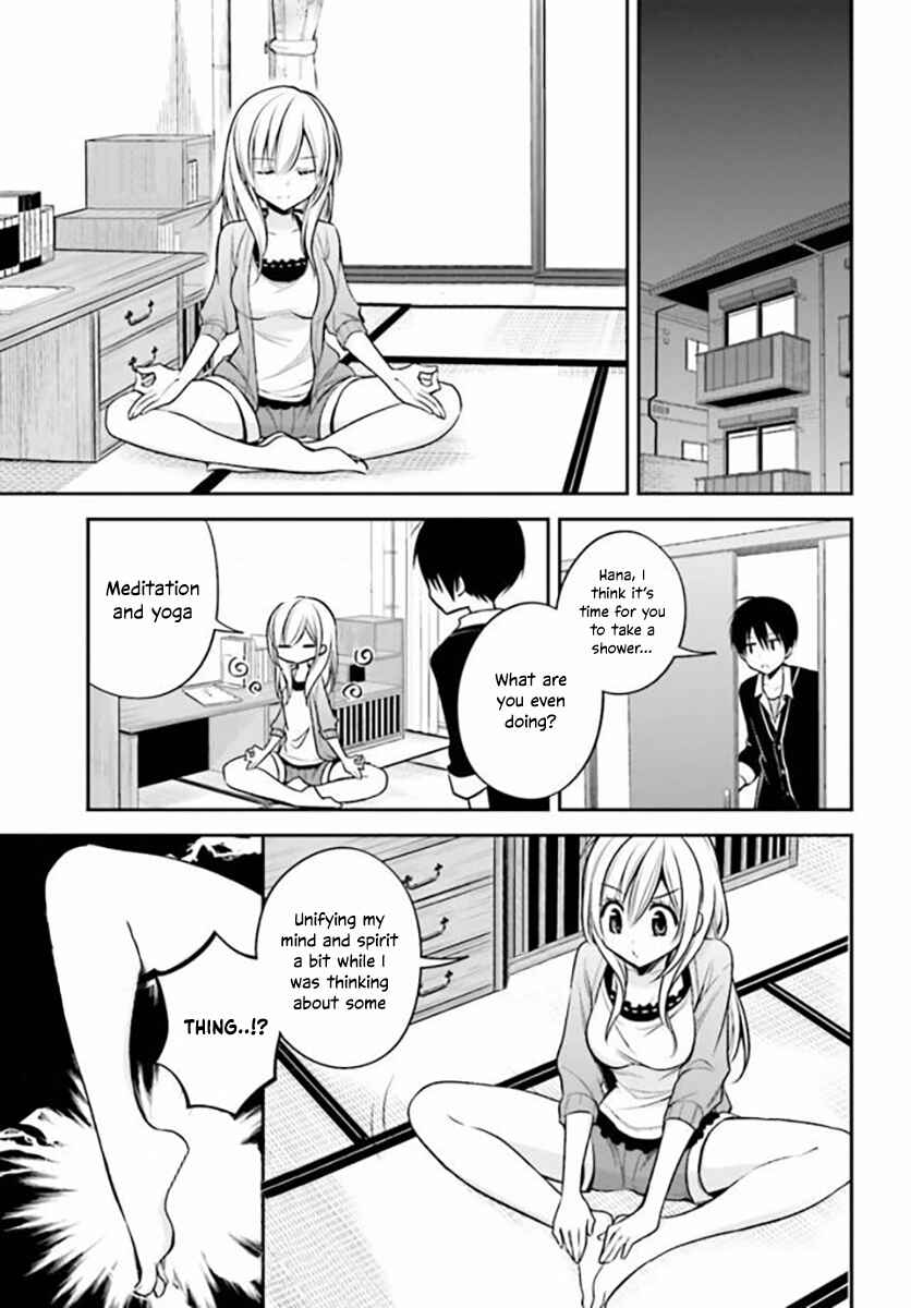 Page 4 Chapter 17 Koi to Utatane