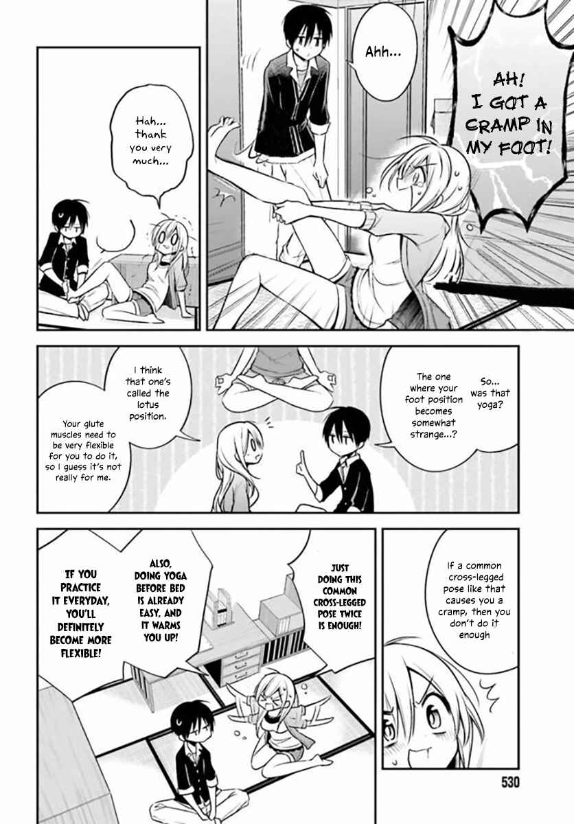 Page 5 Chapter 17 Koi to Utatane