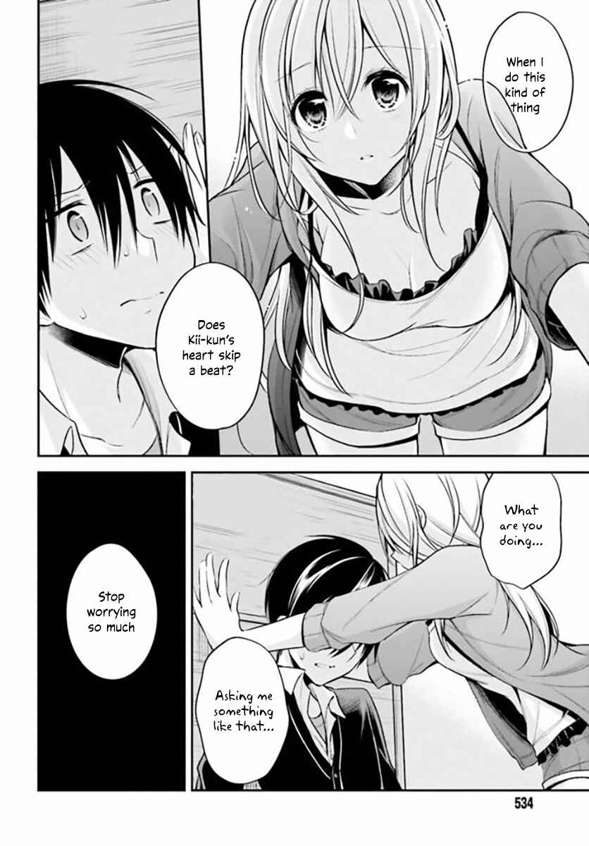 Page 9 Chapter 17 Koi to Utatane