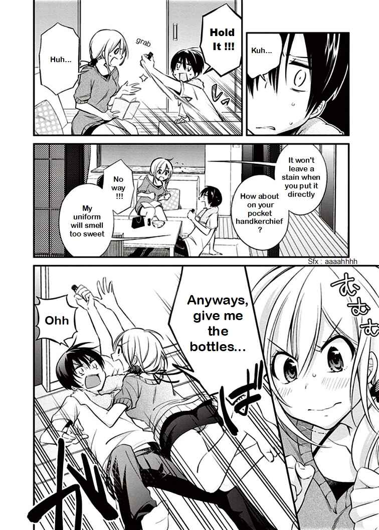 Page 12 Chapter 6 Koi to Utatane