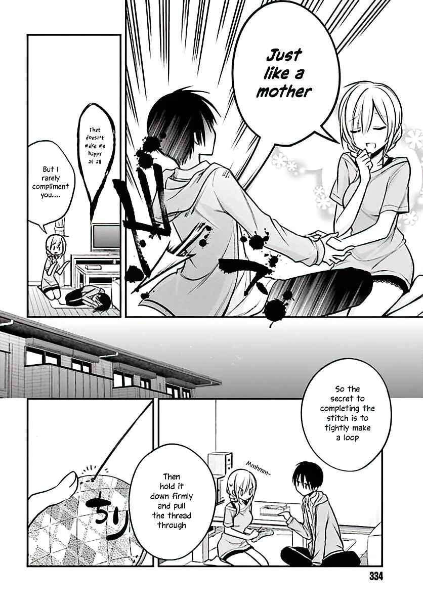 Page 11 Chapter 18 Koi to Utatane