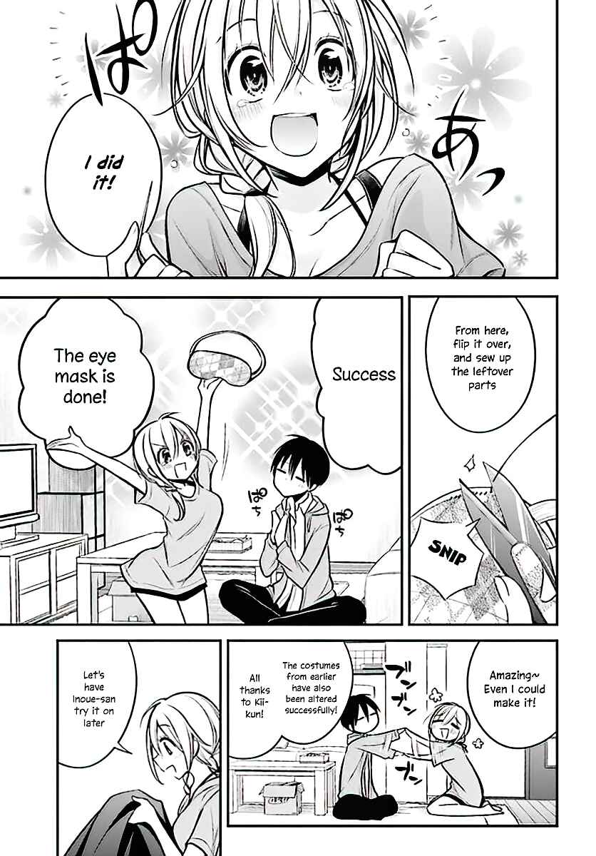 Page 12 Chapter 18 Koi to Utatane