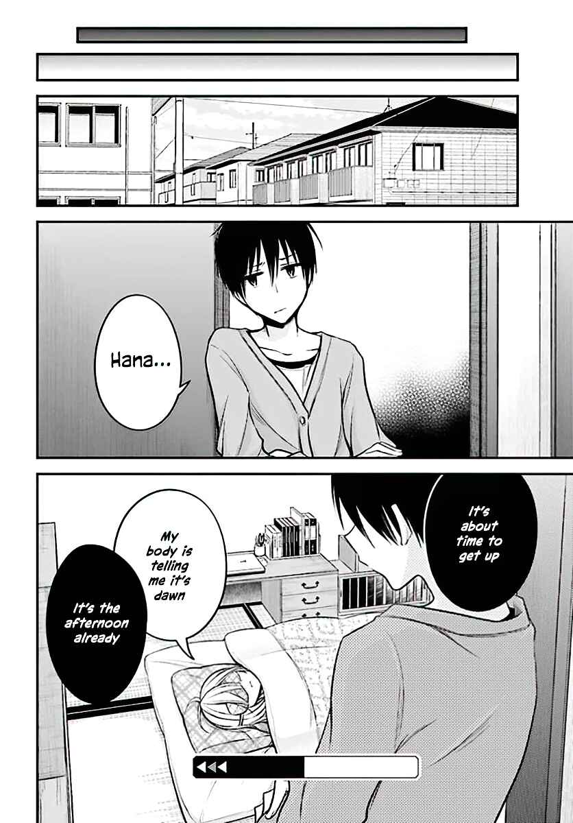 Page 15 Chapter 18 Koi to Utatane